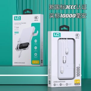 10mAh powerbank with inbuilt cords