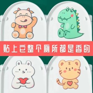 10pxs Cartoon Toilet Deodorant