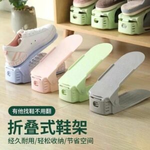 Shoe slot organizer