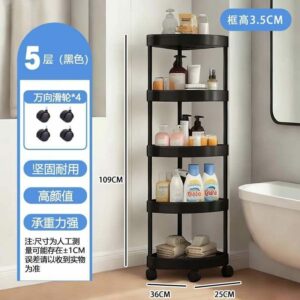 5-tier black plastic multipurpose corner storage rack