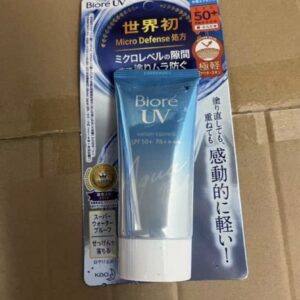 Biore UV
