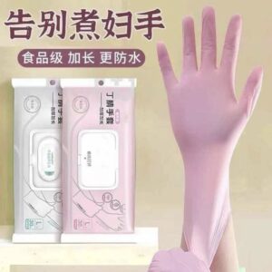 Kitchen Gloves