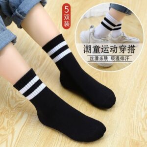 Black with white stripe 5 pairs children socks