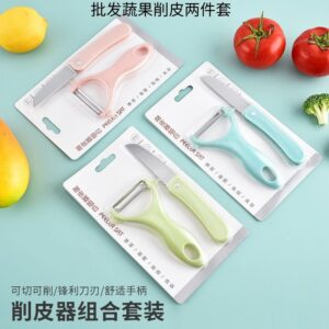 2in1 PEELER AND KNIFE